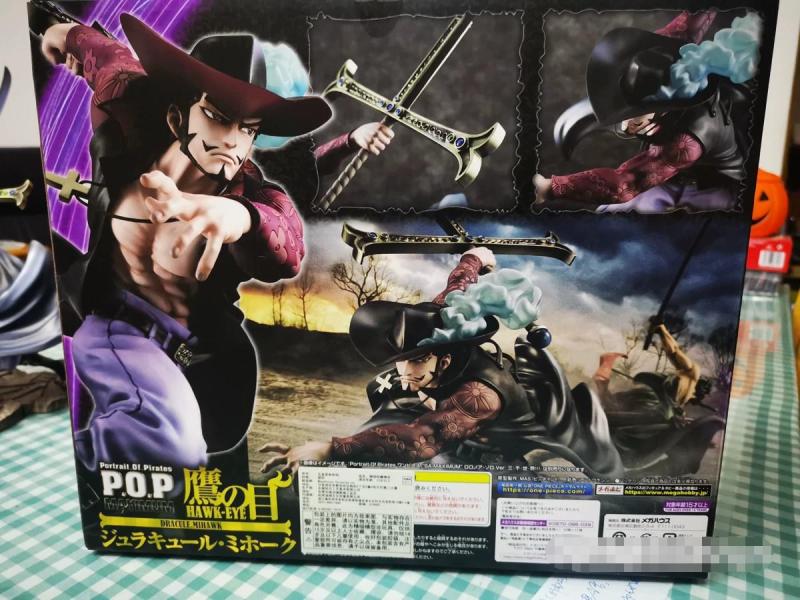 【In Stock】MegaHouse POP MAX One-Piece Dracule Mihawk 1/8 PVC Figure Statue