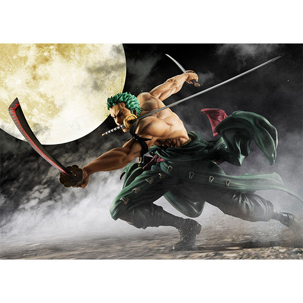 【In Stock】MegaHouse One Piece POP SA-MAXIMUM Roronoa Zoro