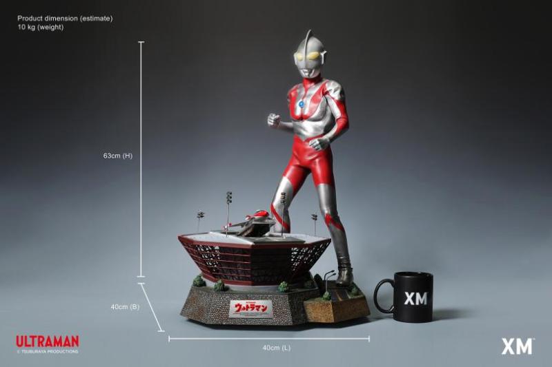 【In Stock】XM Studio - Ultraman (C Type) 60cm (Copyright)